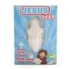 Mdi Jesus Soap - Wash Away Your Sins! Naughty Gifts