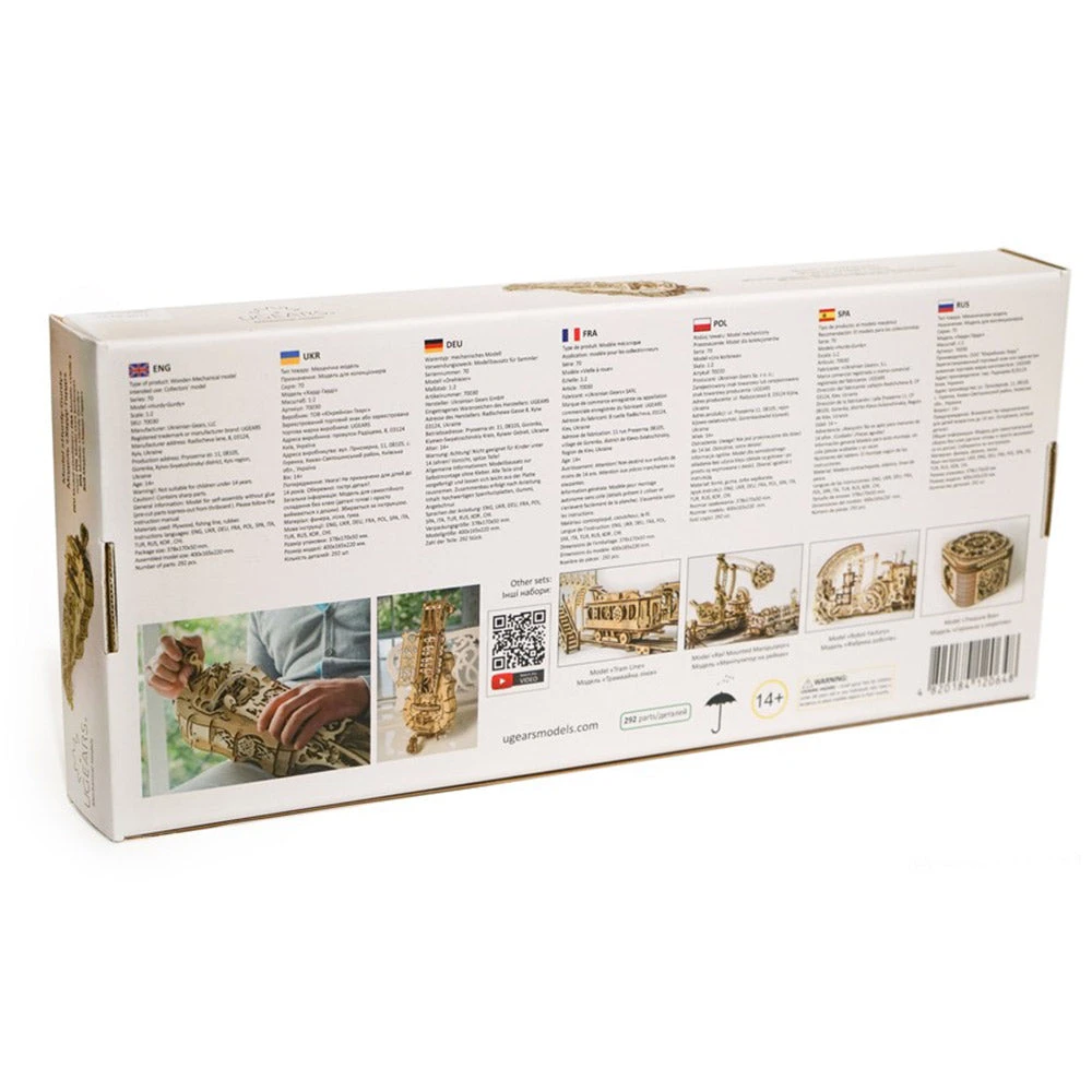 Office Gifts Ugears Hurdy Gurdy Mechanical Instrument Kit 5 Office Gifts Ugears Hurdy Gurdy Mechanical Instrument Kit